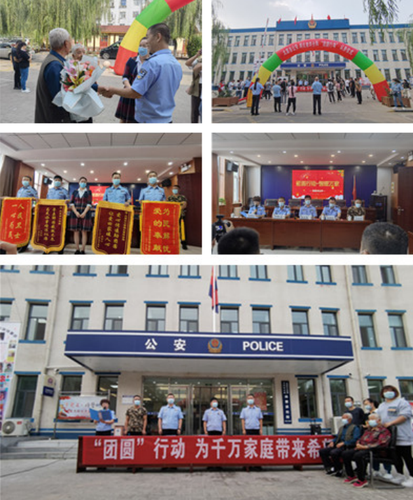 �Ҟ�Ⱥ���k��(sh��)��֮���F(tu��n)�A�Є�(d��ng)���������H֮��(m��ng)����