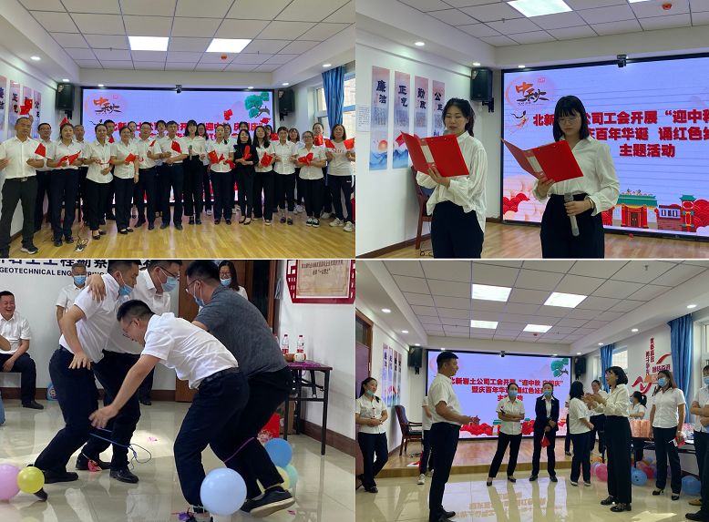 ���r����˾�����_չ��ӭ���� �c���c��ϵ�л��