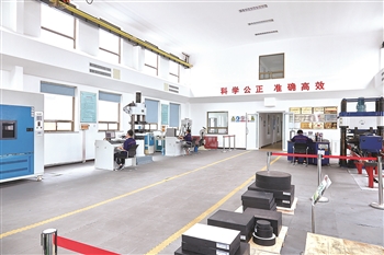 ����������©·�ϵġ��F������