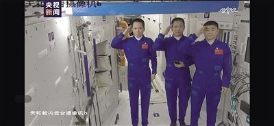 ����ʮ��̖(h��o)�d���w�����x���gվ�M���w